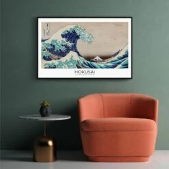 Walljar - Katsushika Hokusai - The Great Wave - Poster Met Lijst / 40 X 60 Cm -Lifestyle-Productwinkel 1000091292 0102